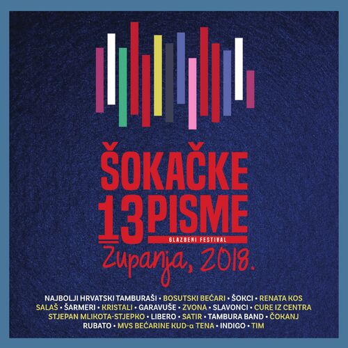Pjesme 2016 hrvatske ljubavne Najljepše hrvatske
