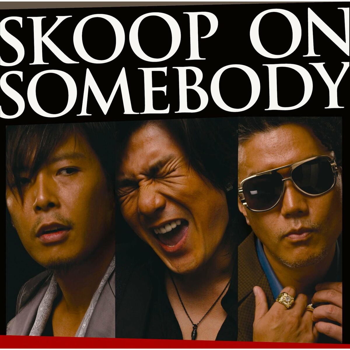 Skoop On Somebody: albums