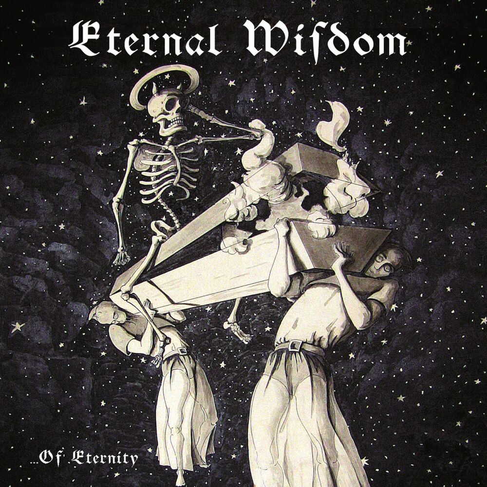 Eternal eternal album. Eternal Eternity. Eternal Emptiness. Realms of my Love.