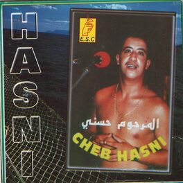 Album cover of HASNI