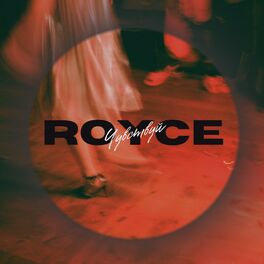 Album cover of Чувствуй