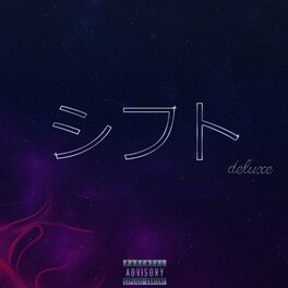 Album cover of Change Deluxe