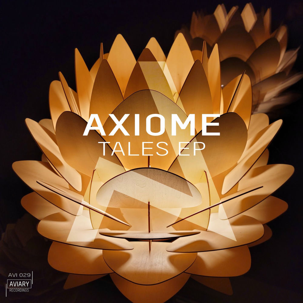 Axioma парфюмерия. Нспк колледж пермь. Axiome. D j парфюм. Axiome.