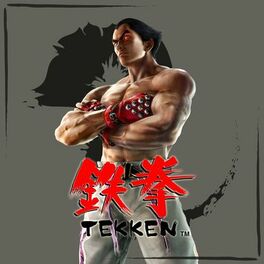 Album cover of Tekken (Original Game Soundtrack)