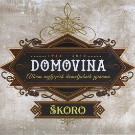 Album cover of Domovina