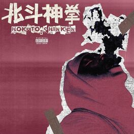 Album cover of Hokuto : Shinken