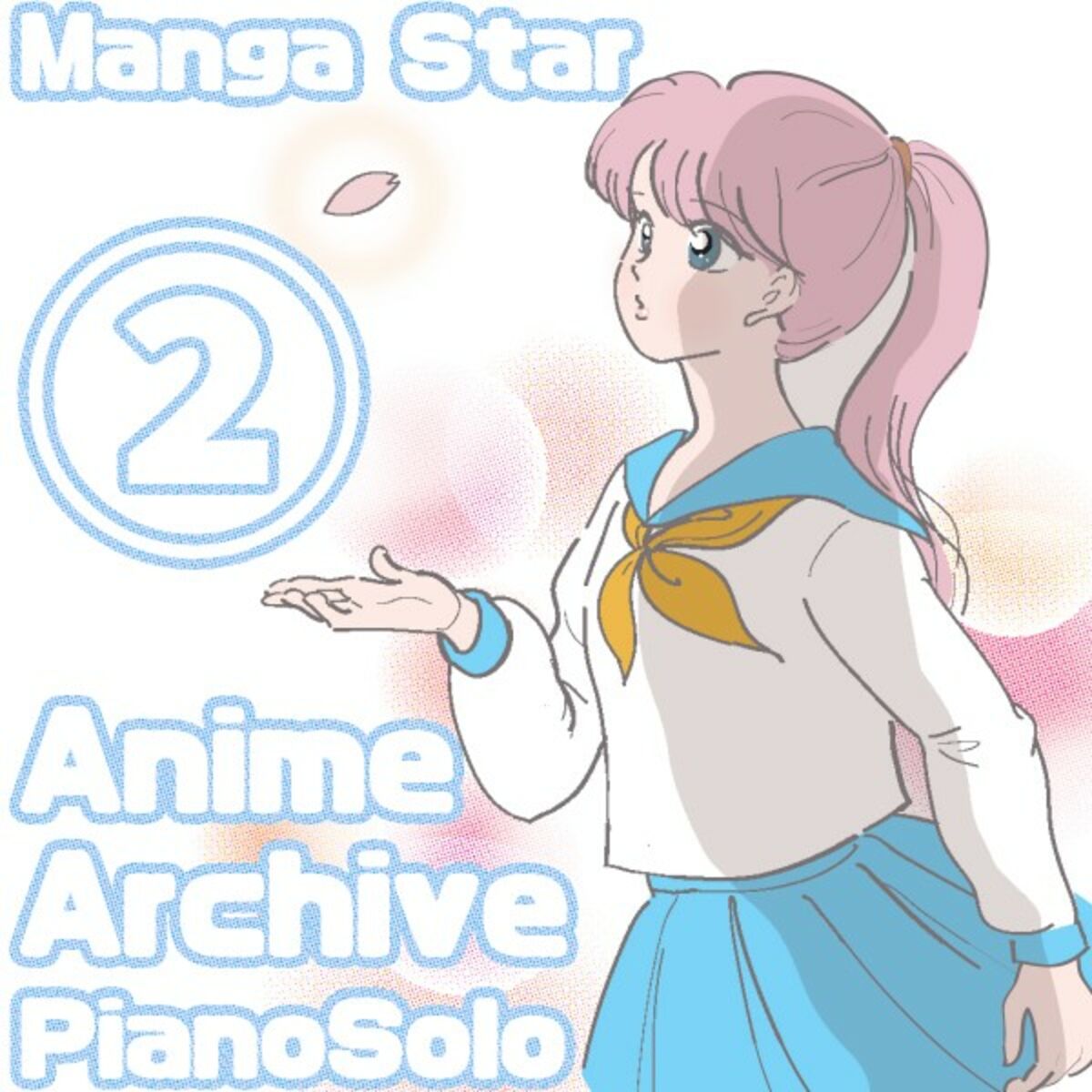 Manga Star: альбомы, песни, плейлисты | Слушайте на Deezer