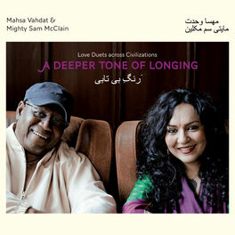 Album cover of A Deeper Tone of Longing: Love Duets Across Civilizations