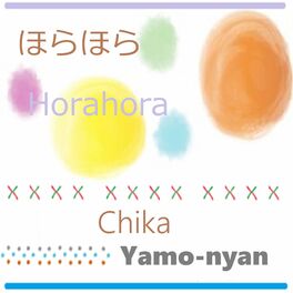 Album cover of Horahora