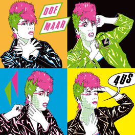 Album cover of 4us