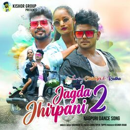 Album cover of Jagda Jhirpani 2