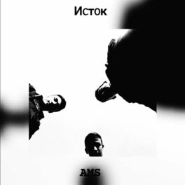 Album cover of Исток