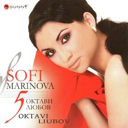 Album cover of 5 oktavi liubov