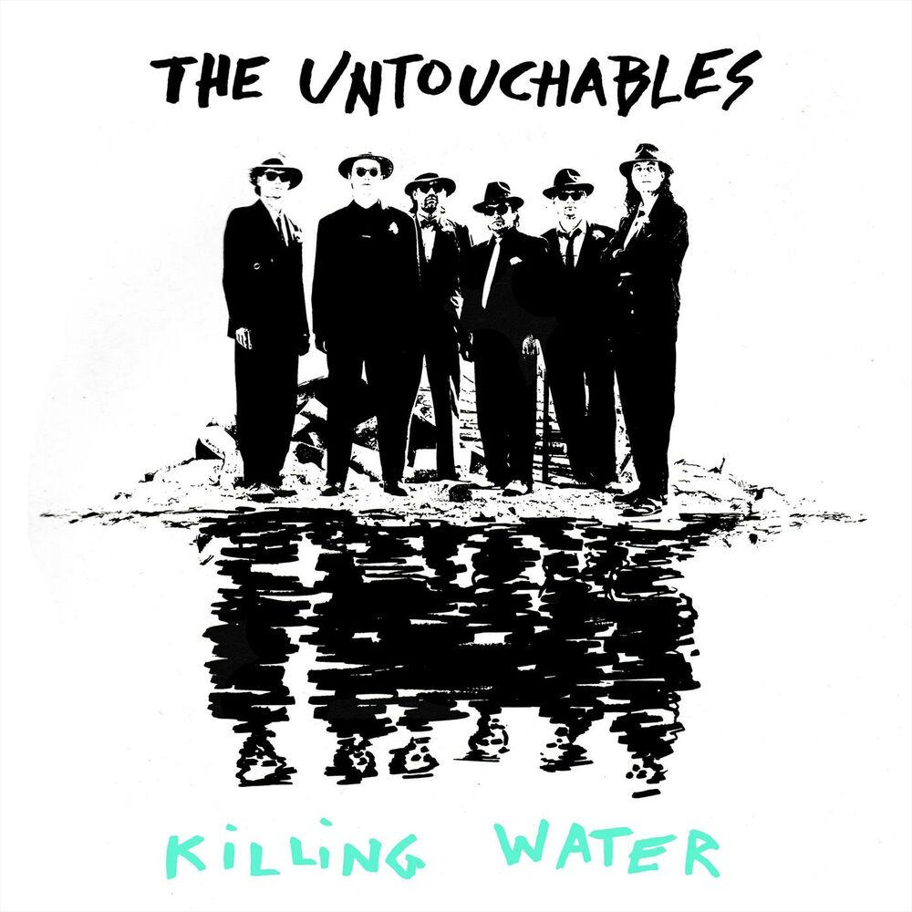 Текст песни untouchable. Untouchable текст. Kuller Water.