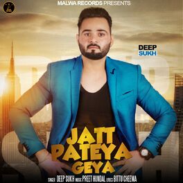 Album cover of Jatt Pateya Geya
