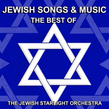 The Jewish Starlight Orchestra - Shalom Aleichem: Listen With Lyrics |  Deezer