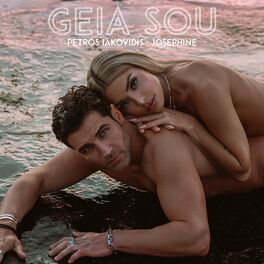 Album cover of Geia Sou