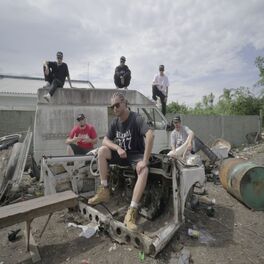 Album cover of Cypher Ramal 047