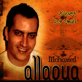 Album cover of Adyouzal ssar tamurt