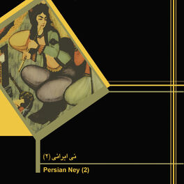 Album cover of Persian Ney II