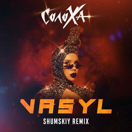Album cover of VASYL (SHUMSKY Remix)