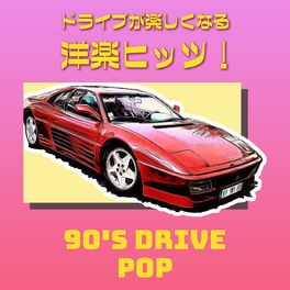 Album cover of 90's Drive - POP -