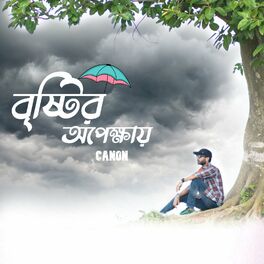 Album cover of Brishtir Opekkhay