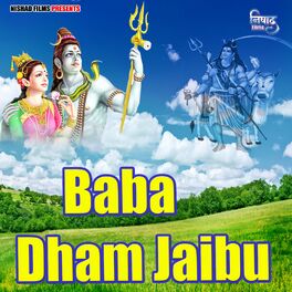 Album cover of Baba Dham Jaibu