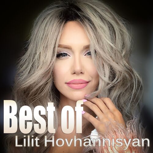 Ваче Амарян & Lilit Hovhannisyan - Не убивай меня - слушать онлайн и скачать в mp3