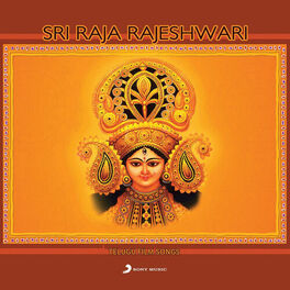 sri raja rajeswari song lyrics sri raja rajeswari song lyrics