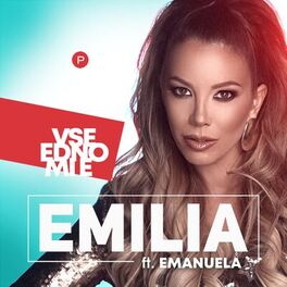 Album cover of Vse edno mi e