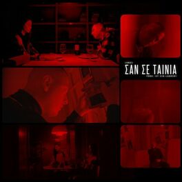 Album cover of San Se Tainia