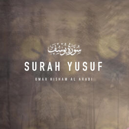 Album cover of Surah Yusuf