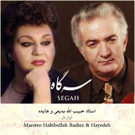 Album cover of Segah
