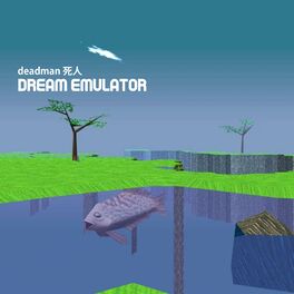Album cover of dream emulator