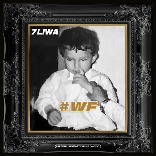 7liwa - Adidas: listen lyrics