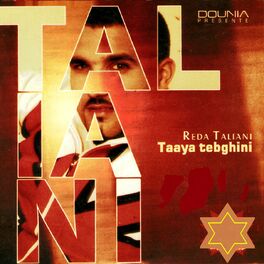 Album cover of Taaya tebghini