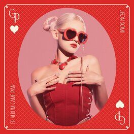 Album cover of GAME PLAN