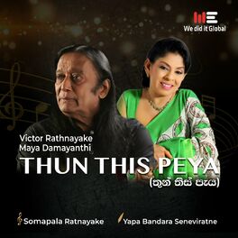 Album cover of Thun This Peya (Radio Version)