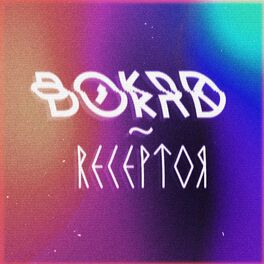 Album cover of Receptor