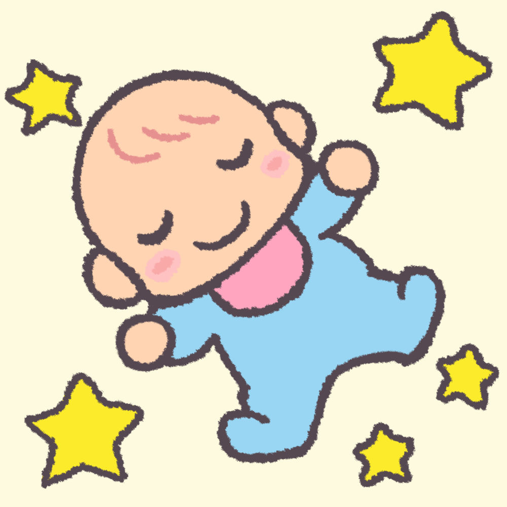 Baby remember. Baby remember