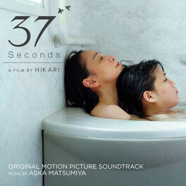 Album cover of 37 Seconds (Original Motion Picture Soundtrack)