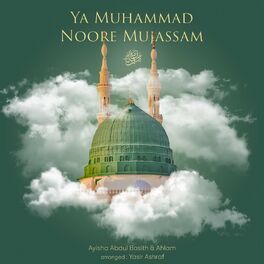 Album cover of Ya Muhammad Noore Mujassam