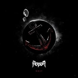 Album cover of Rost