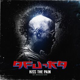 Album cover of Kiss the Pain