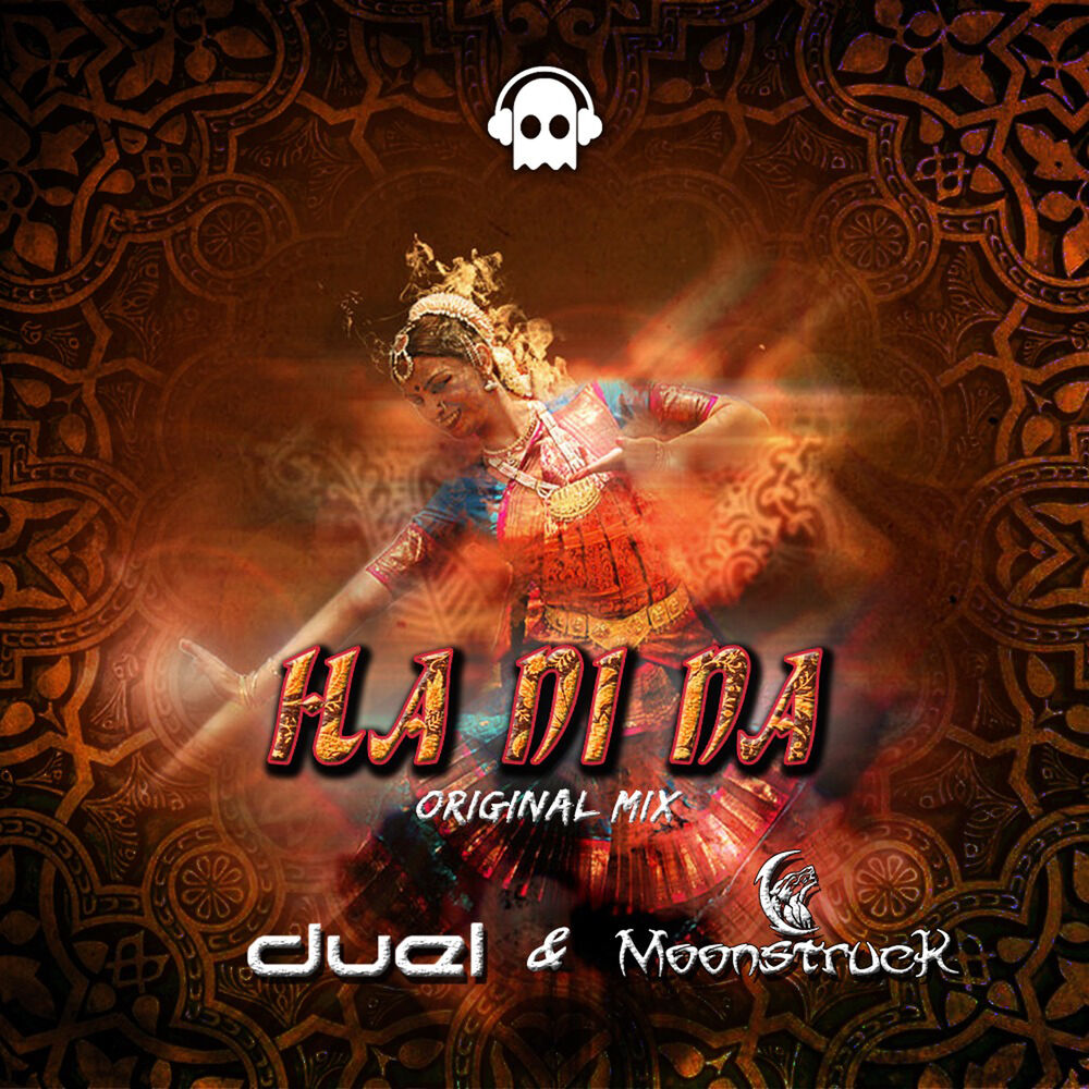 Duel Music.