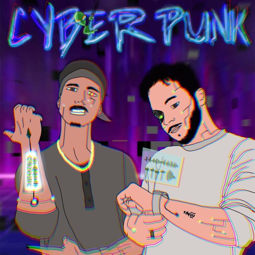 Cyberpunk слова песни фото 1