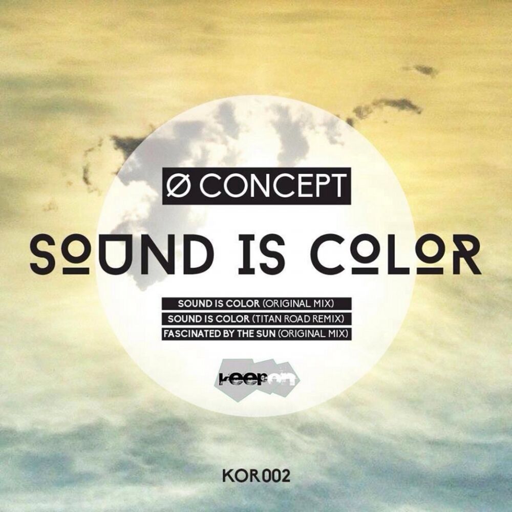 Дороги remix. Concept Sound. The Sound концепт.