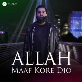 Album cover of Allah Maaf Kore Dio (Bangla Nasheed)