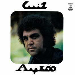 Album cover of Luiz Ayrão